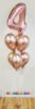 Picture of 26'' Rose Gold Number 4 - Foil Balloon (helium-filled)