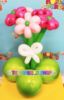 Picture of 5 Flowers Balloon Bouquet with a Bow - Balloon Centerpiece
