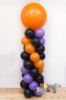 Picture of Balloon Column with Topper (up to 4 colors)  - 7 ft 