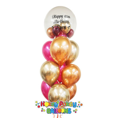 Picture of Personalized Birthday Balloon Bouquet with Clear stuffed Topper (10pc)