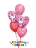 Picture of I love You! Valentine's Balloon Bouquet of 5