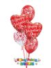 Picture of Double Hearts Valentine's Balloon Bouquet of 5