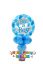 Picture of It's a Boy - Baby Blue Foot Prints - Balloon Candy Cup