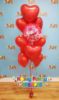 Picture of 18'' Heart Foil Balloon Bouquet (up to 50 balloons)