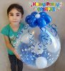 Picture of Mini Sweet Burst - Stuffed Balloon Gift