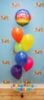 Picture of Hip Hip Hooray Birthday Balloon Bouquet of 7