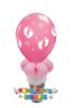 Picture of 11'' Baby Footprints and Hearts -  Balloon Candy Cup