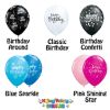 Picture of Soccer Birthday - Balloon Bouquet (5 pc)