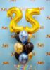 Picture of 11 Inch Helium Balloon Bouquet of 9  with 2 foil Numbers