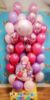 Picture of Chocolate Paradise - Stuffed Balloon Gift with Bow