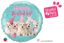 Picture of 18''Happy Birthday Puppies Foil Balloon (helium-filled)