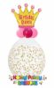 Picture of Birthday Queen / Birthday King - Bring Your Own Gift - Stuffed Gift Balloon
