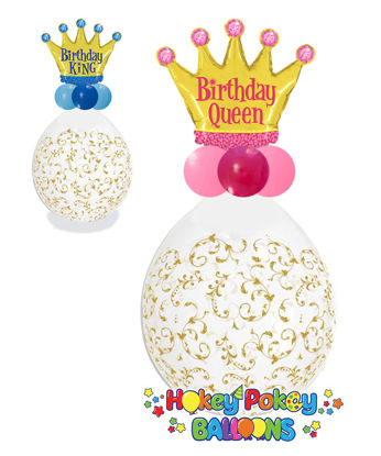 Picture of Birthday Queen / Birthday King - Bring Your Own Gift - Stuffed Gift Balloon