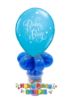 Picture of 11'' Baby Boy with Stars -  Balloon Candy Cup