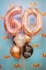 Picture of 11'' Birthday Confetti Balloon Bouquet  with 2 foil Numbers