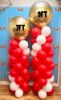 Picture of Balloon Column with Topper (up to 4 colors) - 9 ft