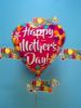 Picture of 18" Happy Mother's Day Pink Heart With Flowers - Foil Balloon  (helium-filled)
